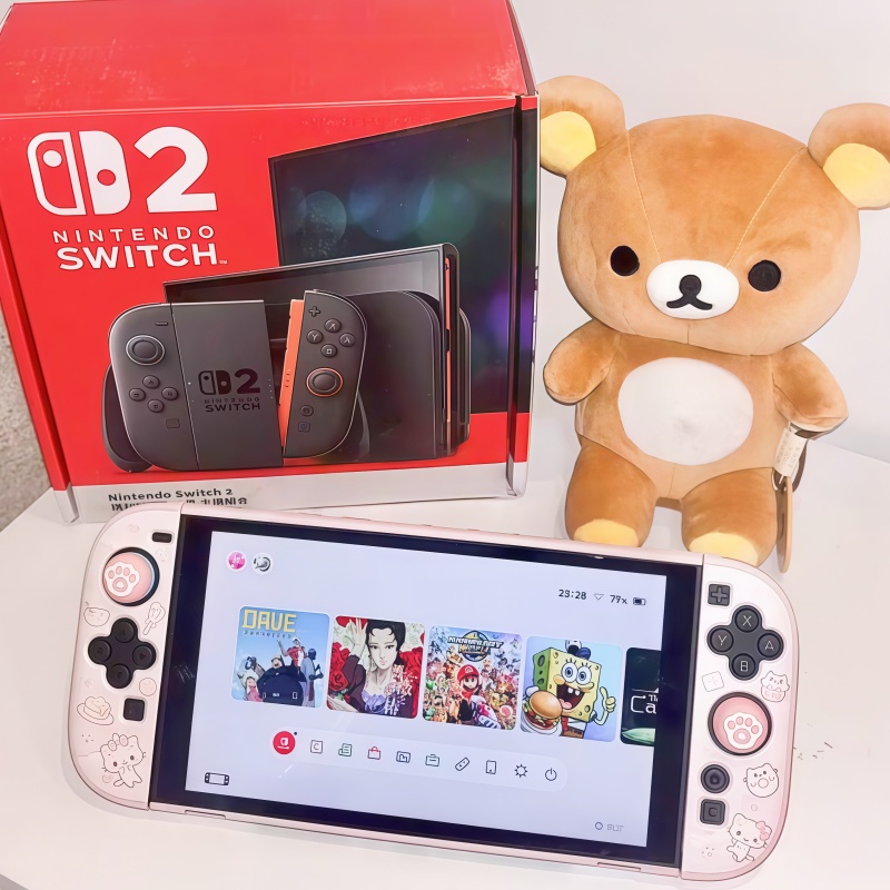 Gaming Console Japan - Serce Las Słodki Kot z Watą