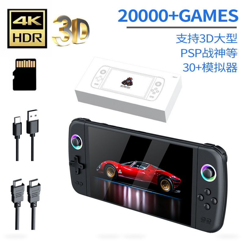 Nowa konsola do gier przenośna – Gaming Console Retro Handheld recenzja i cena