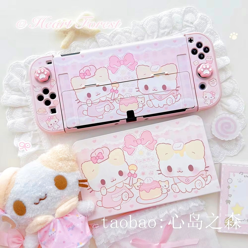 Ochraniacz na konsolę Nintendo – Gaming Console Japan recenzja i cena