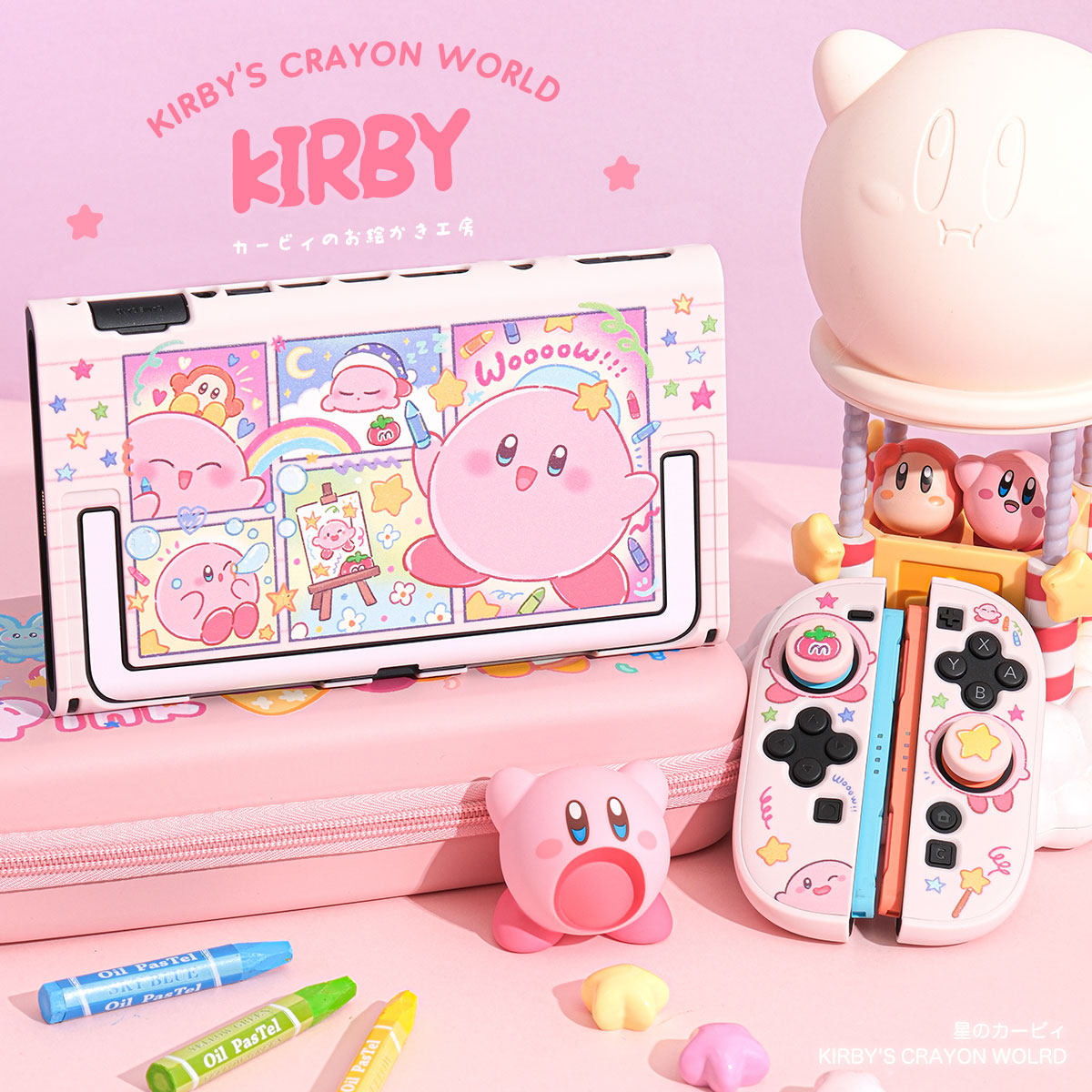 Etui ochronne Kirby Switch 2 G – Gaming Console Japan recenzja i cena